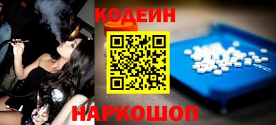 ПСИЛОЦИБИНОВЫЕ ГРИБЫ Бузулук