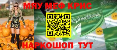 кокаин колумбия Будённовск