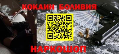 ПСИЛОЦИБИНОВЫЕ ГРИБЫ Бузулук