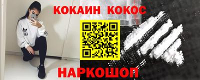 ПСИЛОЦИБИНОВЫЕ ГРИБЫ Бузулук
