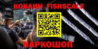 ПСИЛОЦИБИНОВЫЕ ГРИБЫ Бузулук