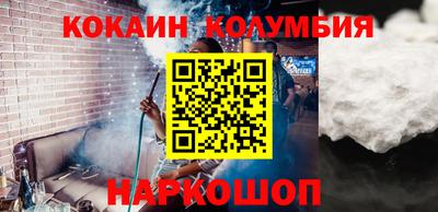 ПСИЛОЦИБИНОВЫЕ ГРИБЫ Бузулук