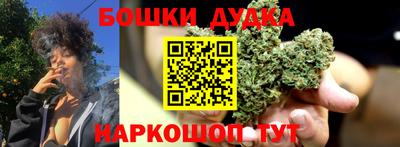 кокаин колумбия Будённовск