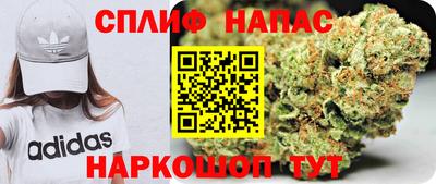 кокаин колумбия Будённовск