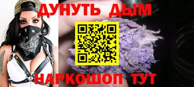 кокаин колумбия Будённовск