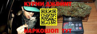 кокаин колумбия Будённовск