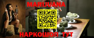 ПСИЛОЦИБИНОВЫЕ ГРИБЫ Бузулук