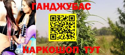 ПСИЛОЦИБИНОВЫЕ ГРИБЫ Бузулук
