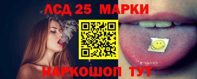 ПСИЛОЦИБИНОВЫЕ ГРИБЫ Бузулук