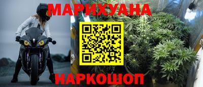 кокаин колумбия Будённовск
