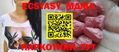 кокаин колумбия Будённовск