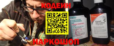 ПСИЛОЦИБИНОВЫЕ ГРИБЫ Бузулук