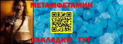 кокаин колумбия Будённовск