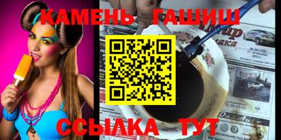ПСИЛОЦИБИНОВЫЕ ГРИБЫ Бузулук