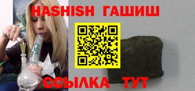 кокаин колумбия Будённовск