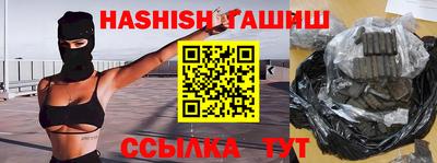 кокаин колумбия Будённовск