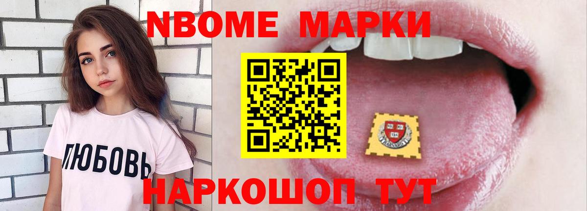 Ярославль  ЛСД экстази ecstasy  OMG ТОР  Лсд 25 экстази ecstasy  Вход с VPN 