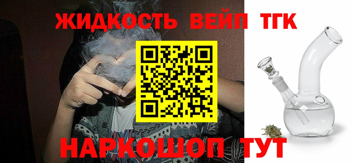 A PVP Ярославль